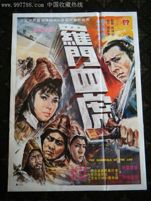 利物浦社区学院毕业证办理